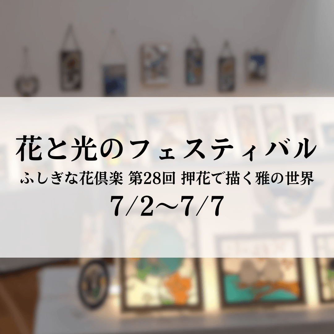 Top news