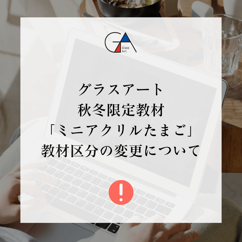 Top news