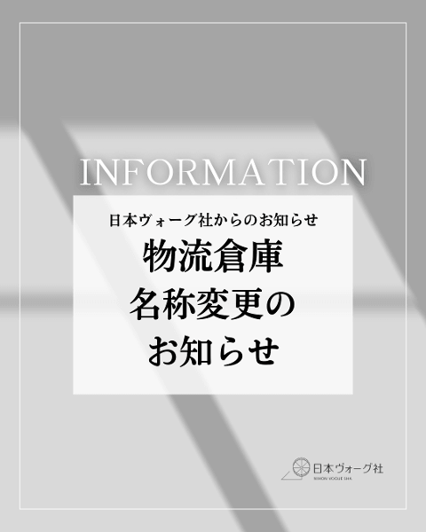 〈日本グラスアート協会 会員の...