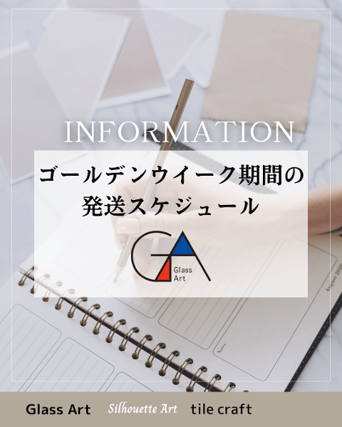 Top news