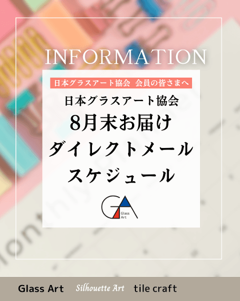 Top news